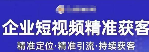 许茹冰·短视频运营精准获客，​专为企业打造短视频自媒体账号-讯领网创