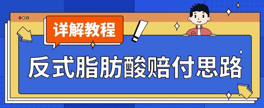 拍车赚钱掘金计划，纯搬运无脑操作，小白轻松日入1000+【揭秘】-讯领网创