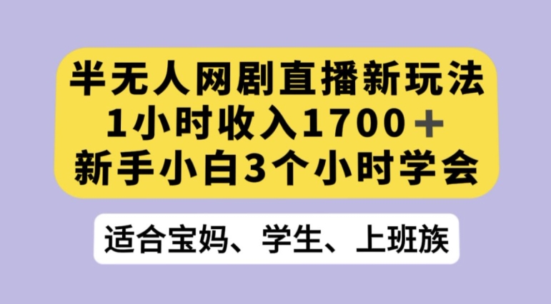 短视频表情包变现项目3.0，日入500+，新手小白轻松上手【揭秘】-讯领网创