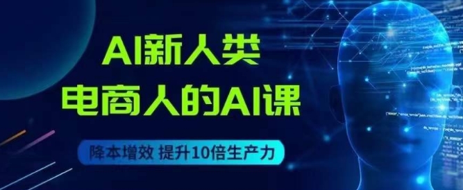 海外问卷调查项目（收费几千几万的项目到底是不是割韭菜）【揭秘】-讯领网创