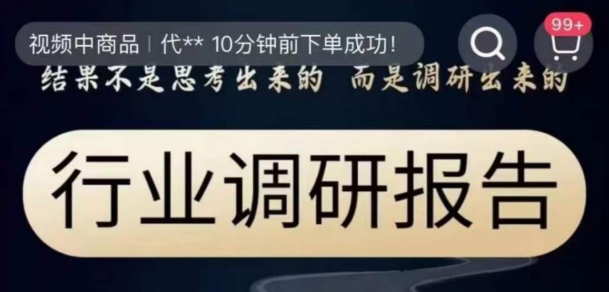暴力引流男粉，美女AI进阶教程，保姆级操作，躺平日入1000+【揭秘】-讯领网创