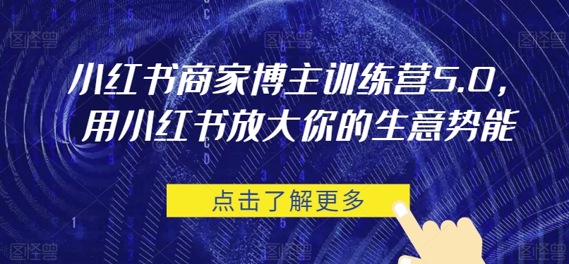 从0-1入局闲鱼币回收售卖，当天变现300，简单无脑【揭秘】-讯领网创
