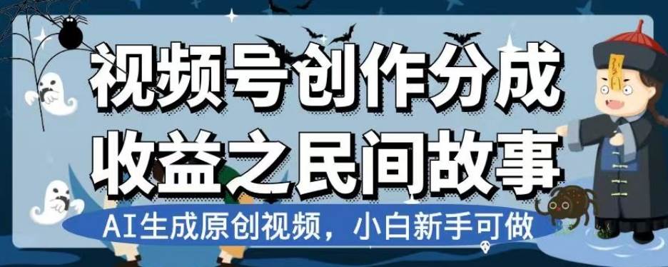 全网首发 价值几百 知乎无限关注精准粉创业粉引流【揭秘】-讯领网创