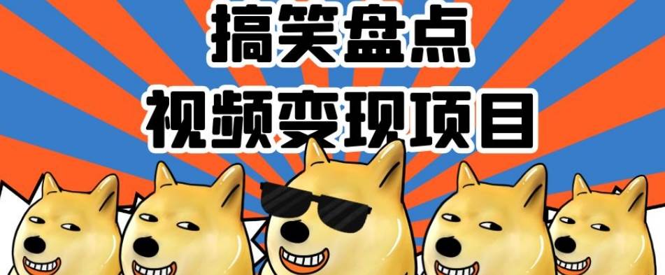京东掘金暴力项目，体现秒到，人人可做，轻轻松松3-5张每天，干干干【揭秘】-讯领网创