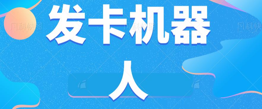 南掌柜·淘系短视频引爆流量实战班，​短视频是一个没有天花板的流量入口-讯领网创