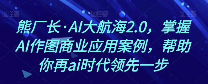 B站暴力引流新玩法，单日引流100+【揭秘】-讯领网创