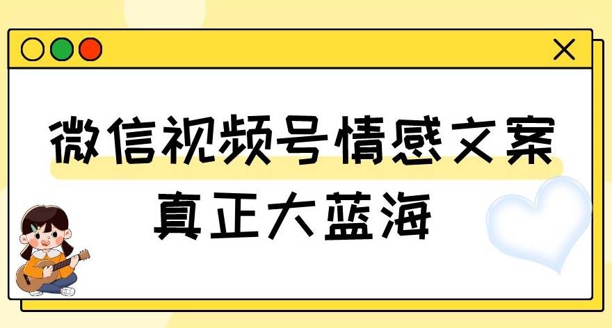 抖音蓝海赛道，最新互动投票挑战玩法，制作简单，条条作品点赞上千【揭秘】-讯领网创