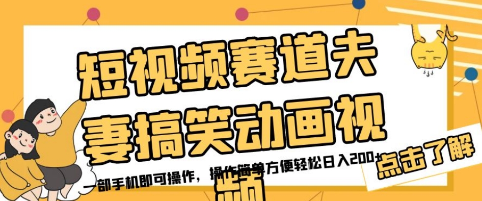 抖音快速涨粉秘籍，教你如何快速涨到千粉，工作室可矩阵操作【揭秘】-讯领网创