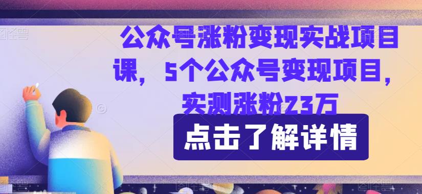 最新暴利玩法，利用女性的爱美之心，日入300＋【揭秘】-讯领网创