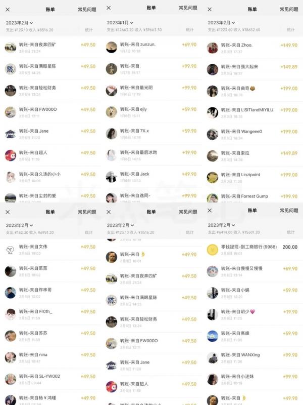 米杰虚拟电商训练营2.0，千万市场！虚拟电商重现江湖，项目玩法大公开【详细教程】-讯领网创