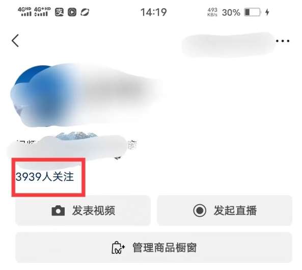 图片[2]-全网首发：视频号无脑搬运涨千粉技术，最快当天到千粉【揭秘】-讯领网创