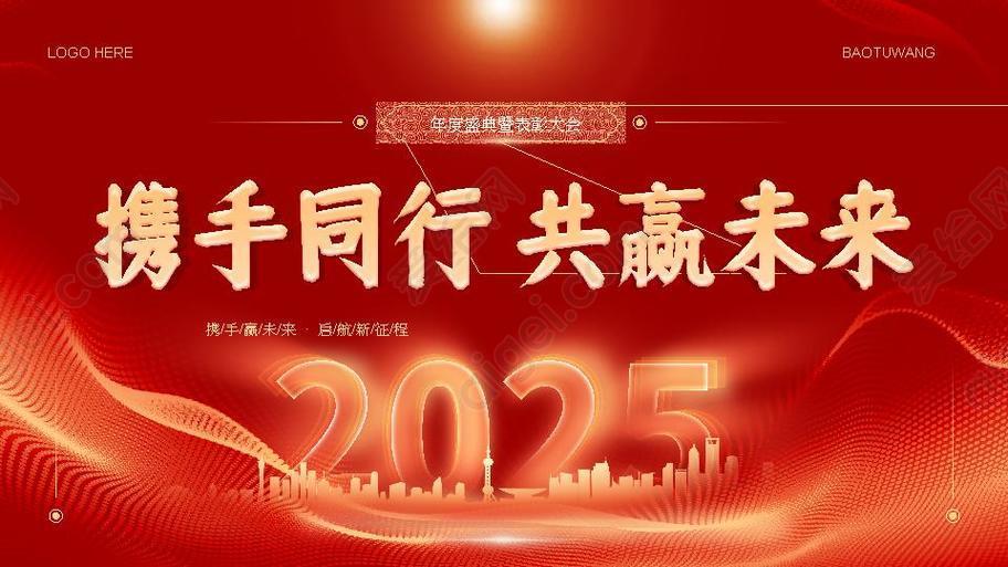 讯领网创-分享优质网络创业资源最新的网络项目资源平台