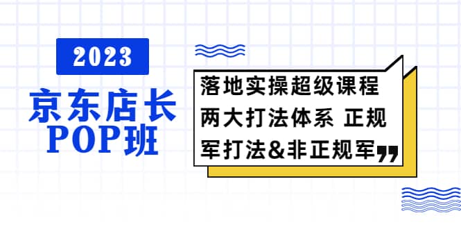 普通人怎么快速的去做口播，三课合一，口播拍摄技巧你要明白-讯领网创