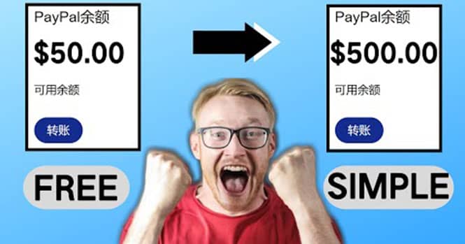 2022最新在线观看游戏视频赚钱的方法，一个视频赚5美元（详细过程）-讯领网创