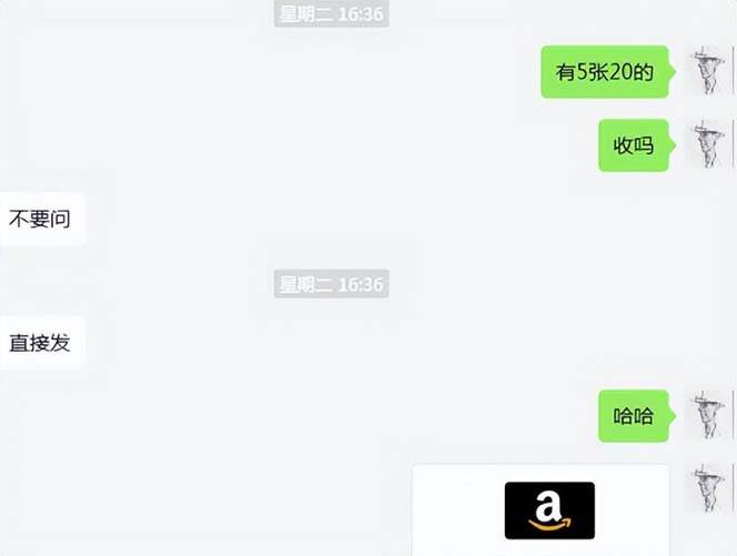 图片[9]-cashback返利项目培训：轻松月入3000刀的秘密（8节课）-讯领网创