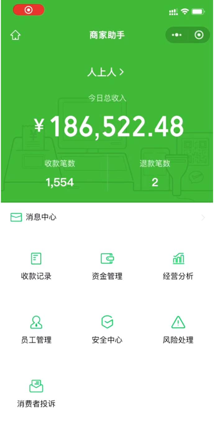 图片[3]-炫富神器，简单无脑粘贴复制，闷声发财，当天见收益，无上限封顶-讯领网创