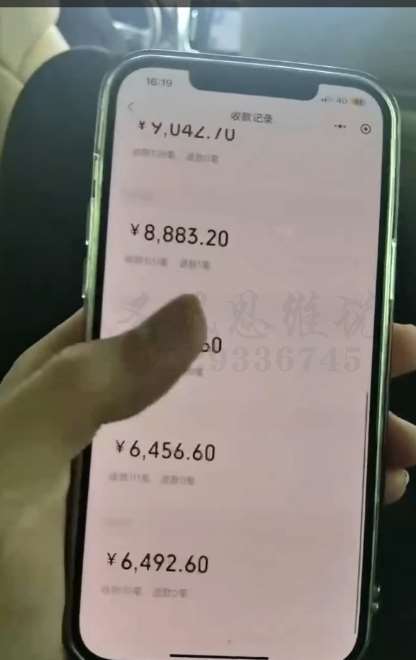 图片[2]-十万个富翁修炼宝典之17.一个刚需小软件，每天能卖5000+-讯领网创