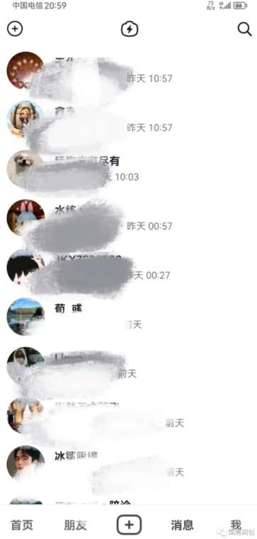 图片[2]-新·微商零成本暴力引流丨都2023了微商还能做？有大把流量，为什么不能？-讯领网创