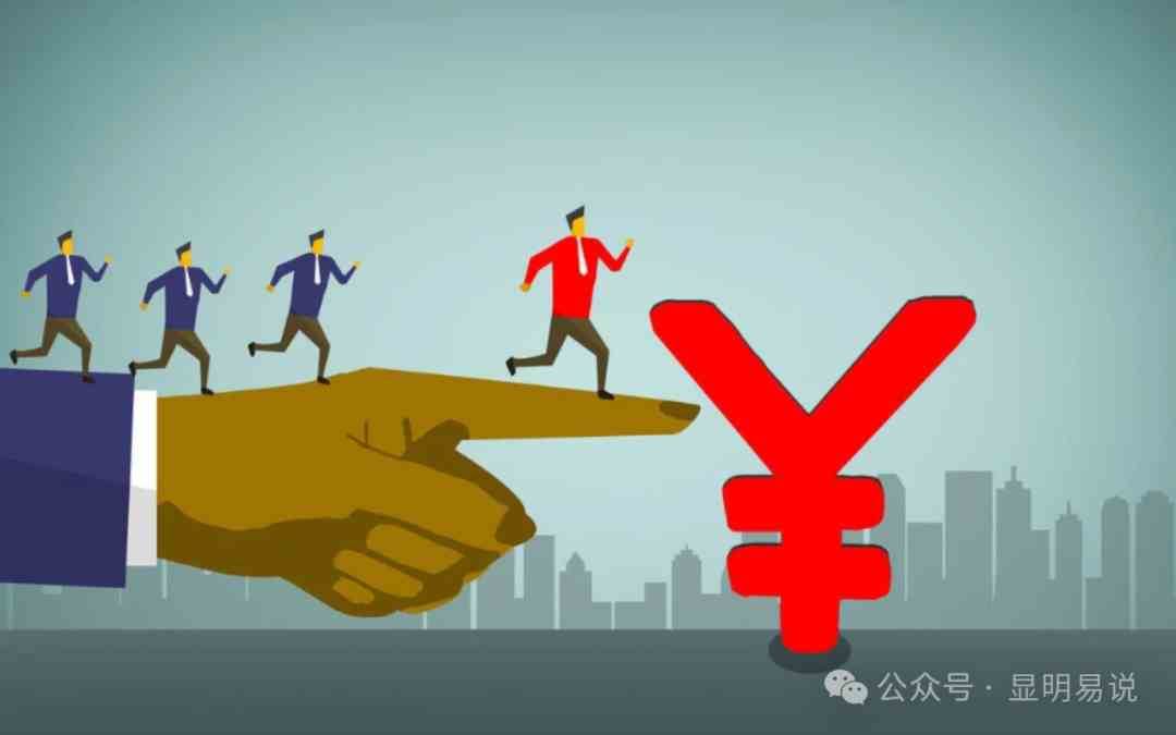 图片[5]-某公众号付费文章《如何让收入提升百十倍？》-讯领网创