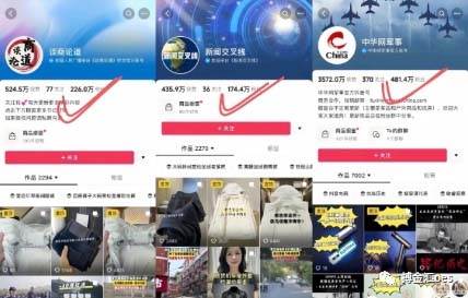 图片[4]-AI图文带货项目：不用出镜，不用拍短视频，不用做直播 就能出单，赚取佣金-讯领网创