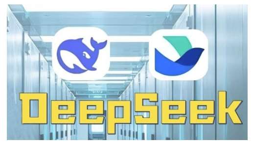 AI赋能金融营销，Deepseek与飞书多维表格的高效应用，提升金融行业的营销效率-讯领网创