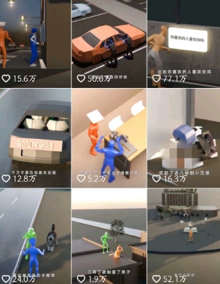 自制3D原创科普动画教程，动画还原事件，抖音最新热门赛道，可过伙伴计划-讯领网创