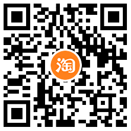淘宝618好礼购物车活动开始-讯领网创