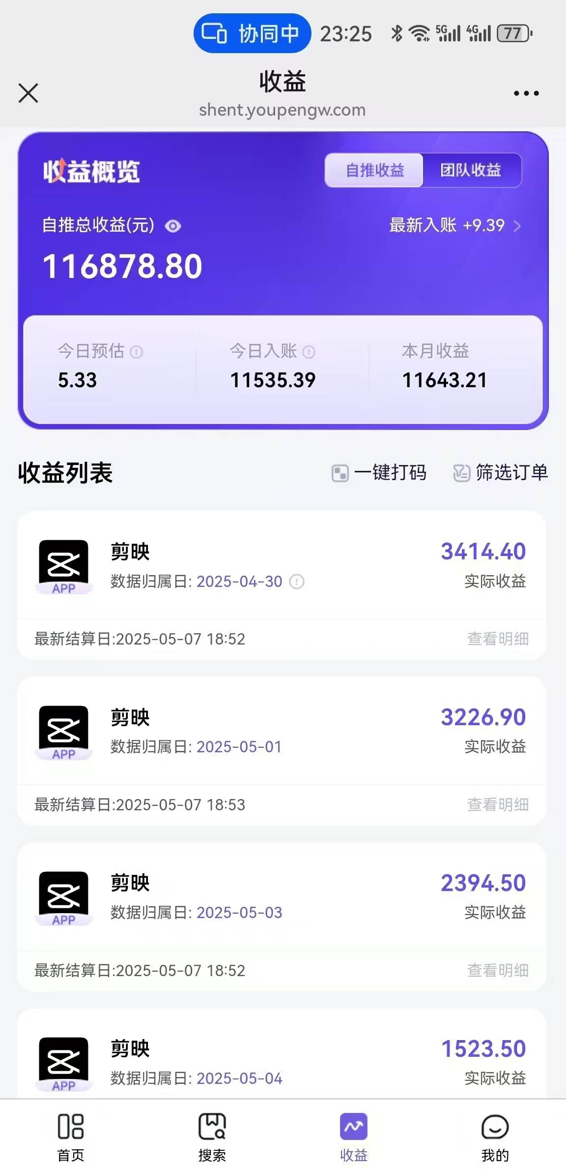 （14869期）AI工作流一键生成，简笔画心理学，条条爆款，百分百原创，小白5分钟上…-讯领网创