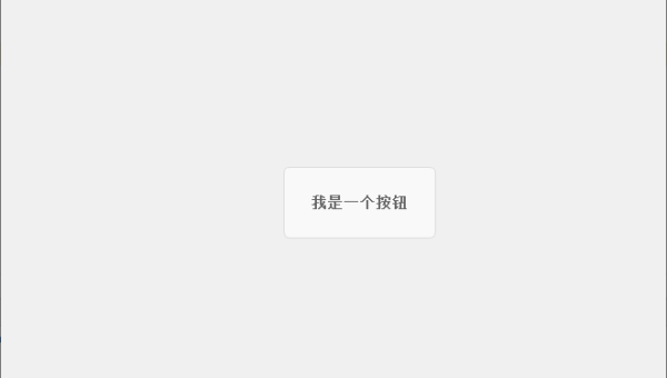 PyCharm 项目配置避坑指南：虚拟环境、依赖管理与远程调试最佳实践-讯领网创