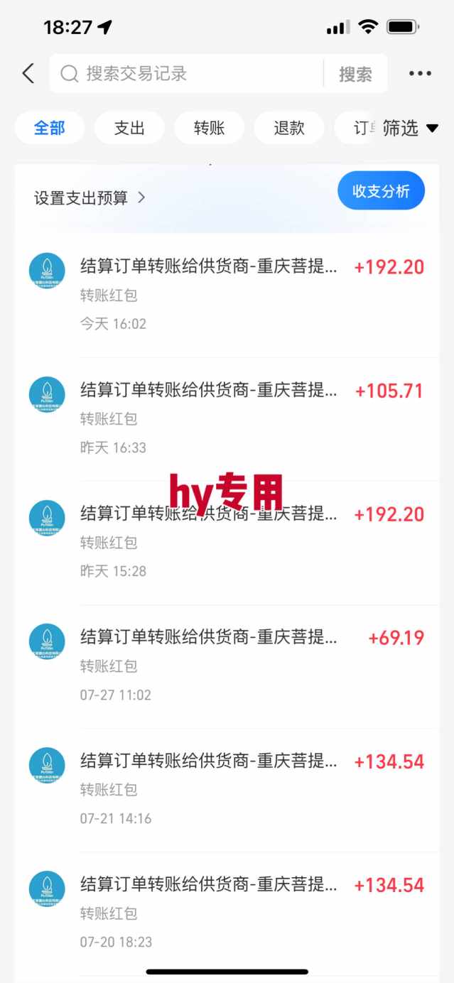 游戏全自动搬砖：长久稳定，当天上手就见收益，矩阵操作日入1k+【揭秘】-讯领网创