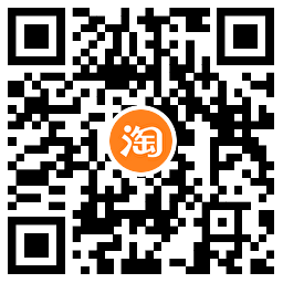淘宝618节来袭！每天抽随机红包！-讯领网创