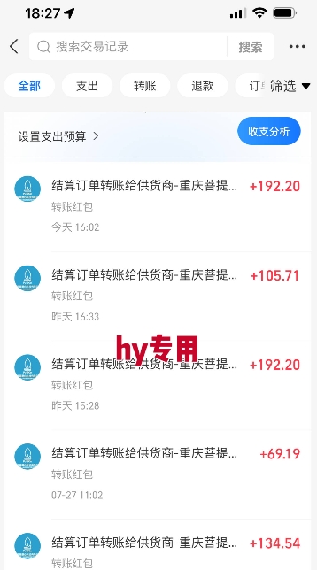 暑假三款热门游戏自动搬砖，长期稳定，轻松搬砖吃肉，日入1k ，可批量矩阵无限放大【揭秘】-讯领网创