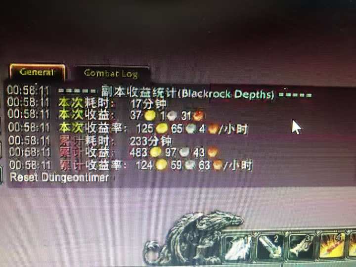 图片[1]-游戏搬砖搞钱项目：月入1万+全程实操经验分享，小白也能做的副业好项目-讯领网创