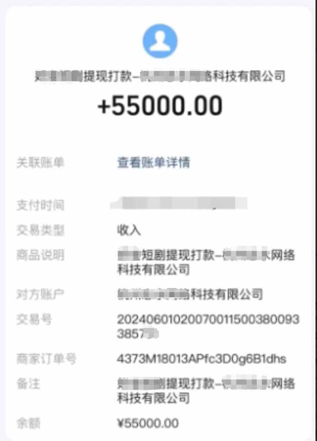 （15658期）短剧推广新思路，AI一键生成原创解说视频，10分钟产出100条，30天赚了5.5w-讯领网创