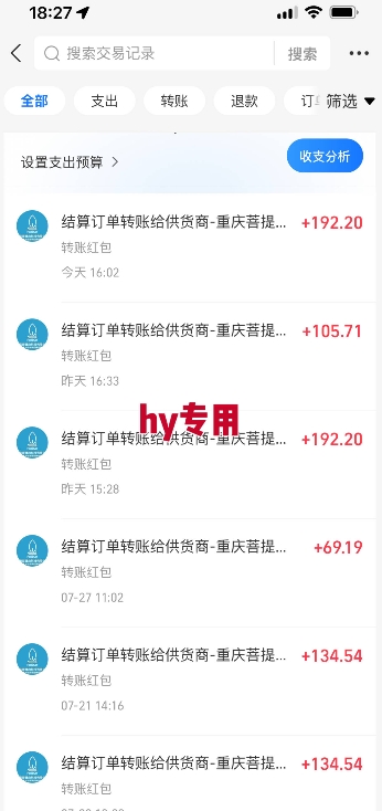 三款游戏全自动搬砖，一天收益1k+，长期稳定收益项目，零基础无脑操作【揭秘】-讯领网创