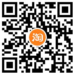 128亓到手腾讯视频会员年卡-讯领网创