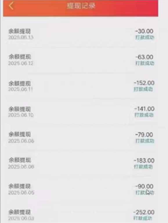 （15269期）零撸阅读一键运行，最新平台，一键运行获取收益，一部手机即可操作，单…-讯领网创