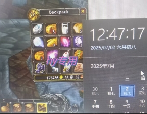 全自动游戏搬砖，每日轻松躺入1k+，长期变现暴利项目【揭秘】-讯领网创